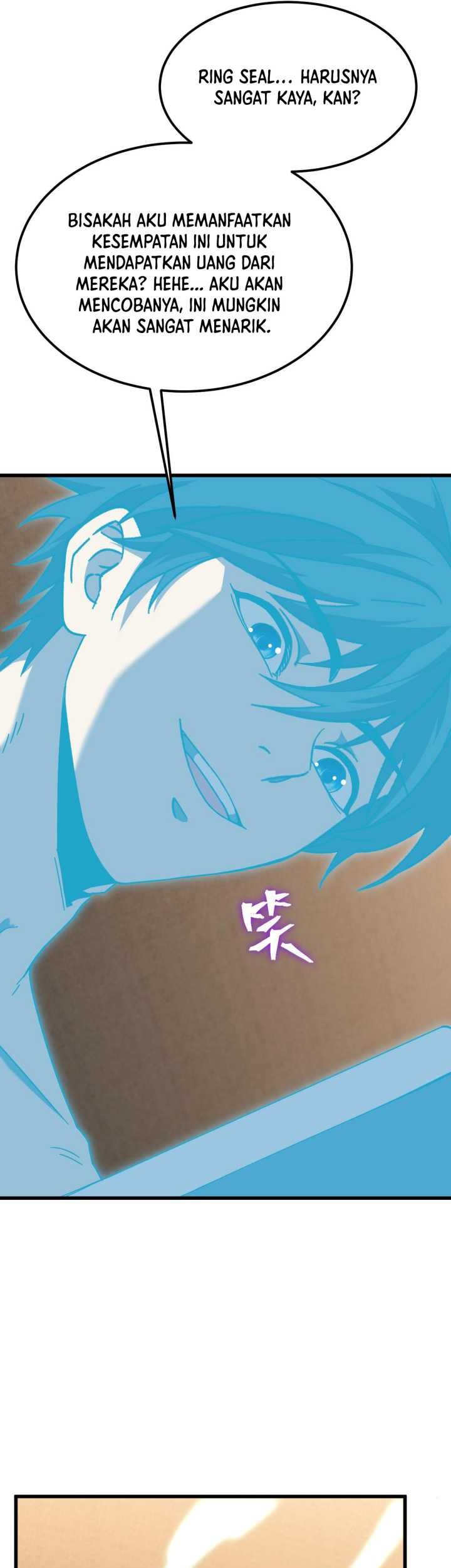 Apex Future Martial Arts Chapter 187 Gambar 44