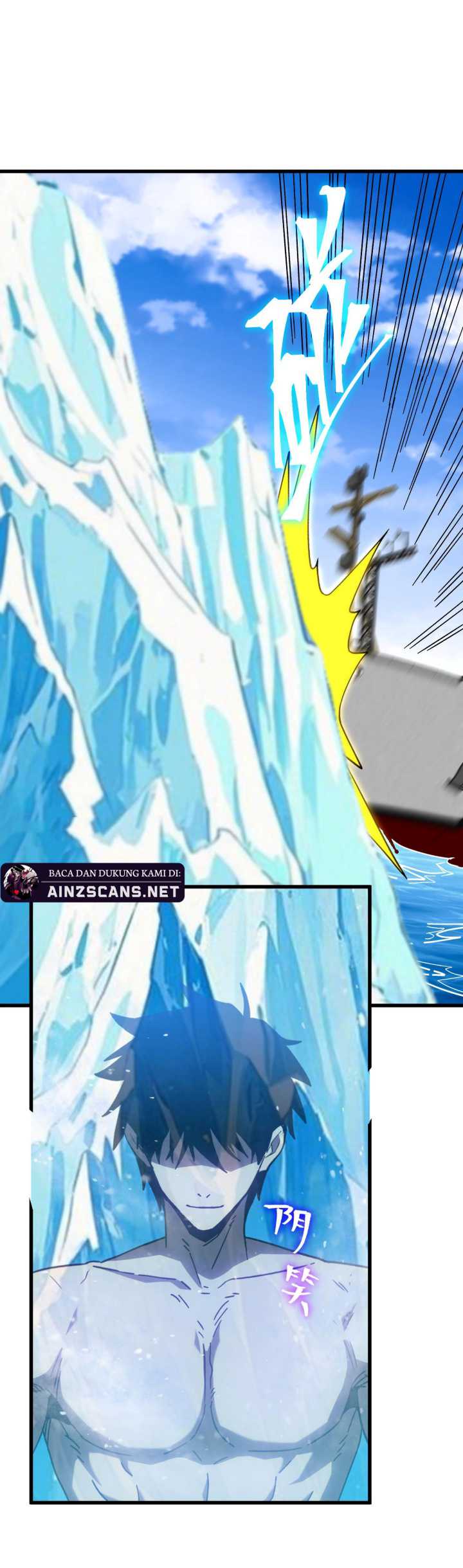 Apex Future Martial Arts Chapter 187 Gambar 51