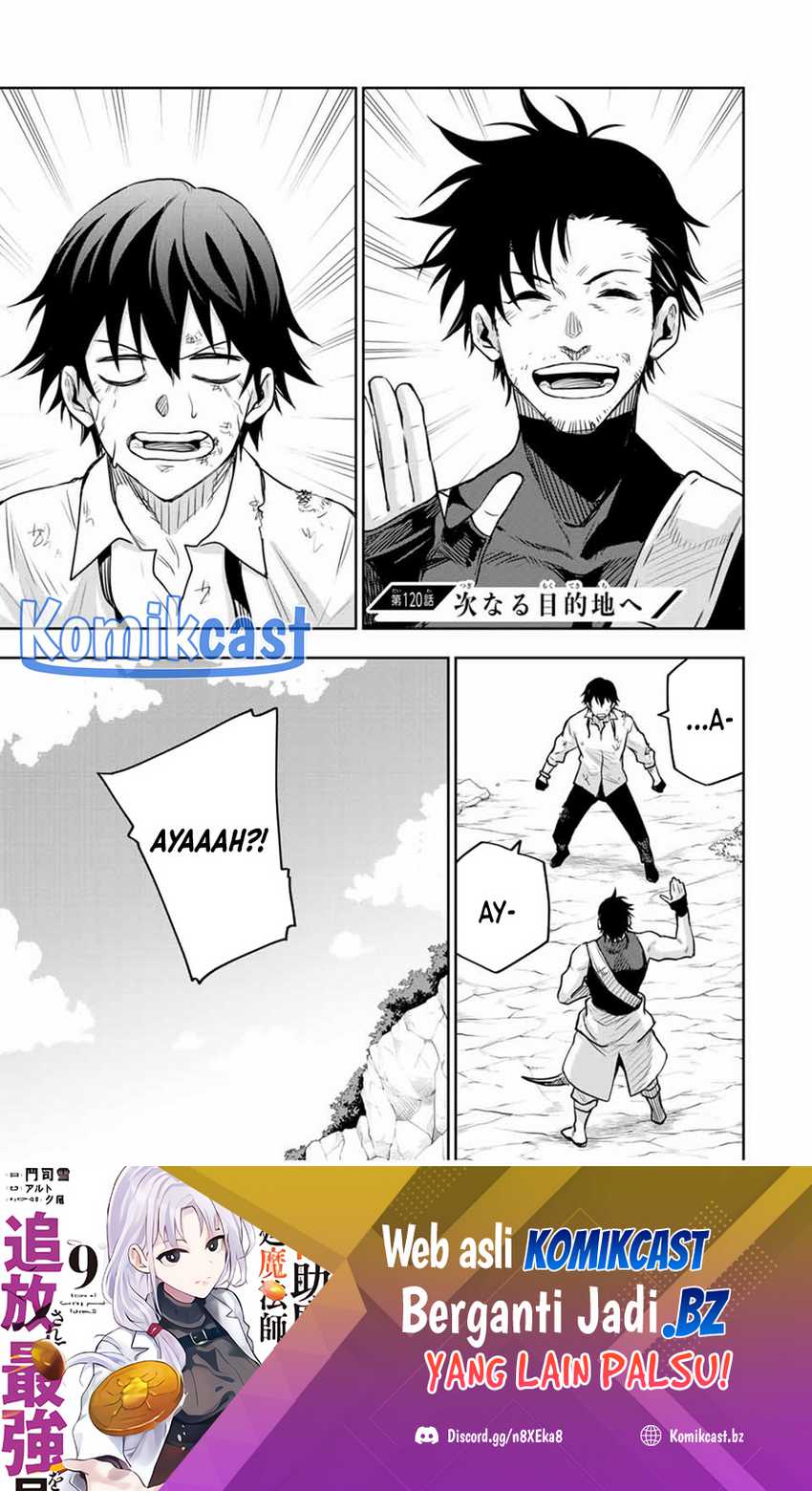 Baca A Court Magician, Who Was Focused On Supportive Magic Because His Allies Were Too Weak, Aims To Become The Strongest After Being Banished Chapter 120 Gambar 2