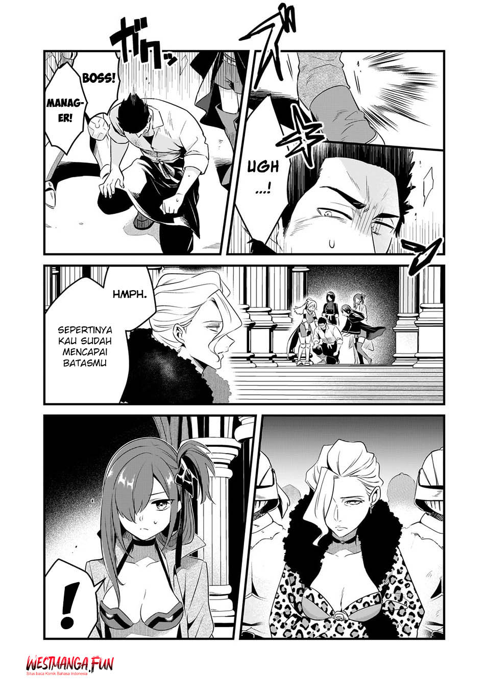 Tsuihousha Shokudou e Youkoso! (Welcome to Cheap Restaurant of Outcasts!) Chapter 49 Gambar 5