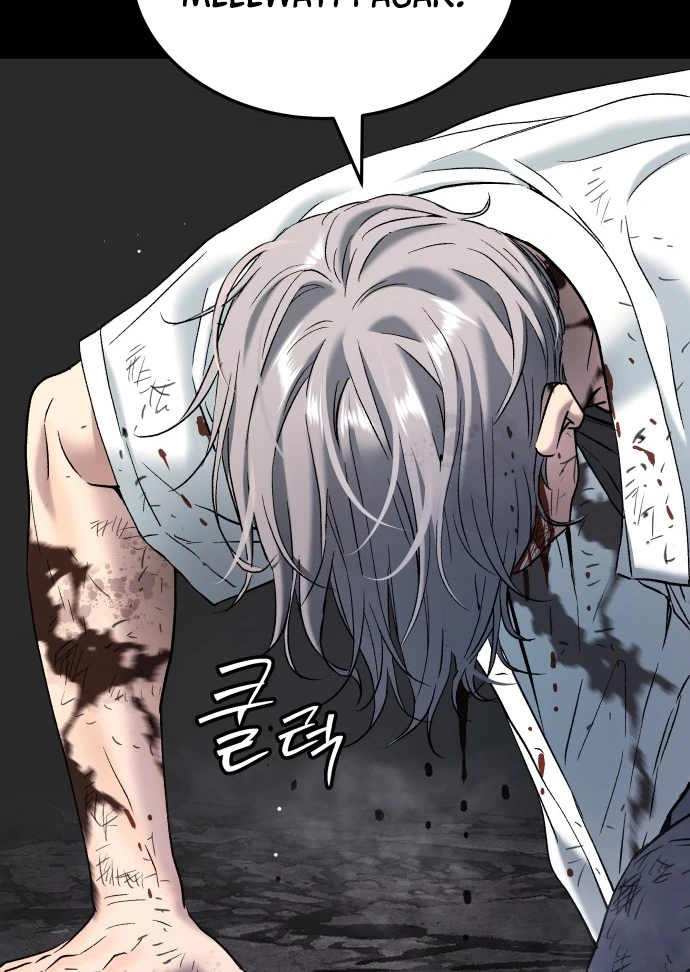 Oh! Dangun Chapter 49 Gambar 117