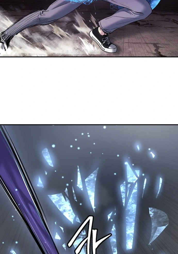 Oh! Dangun Chapter 48 Gambar 108