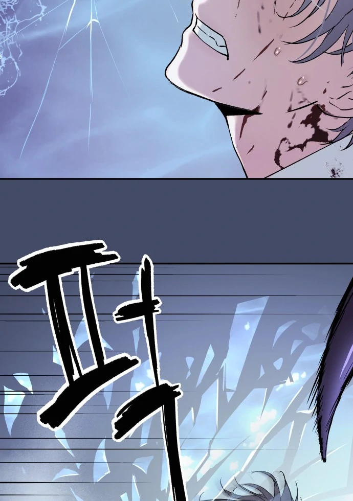 Oh! Dangun Chapter 48 Gambar 36