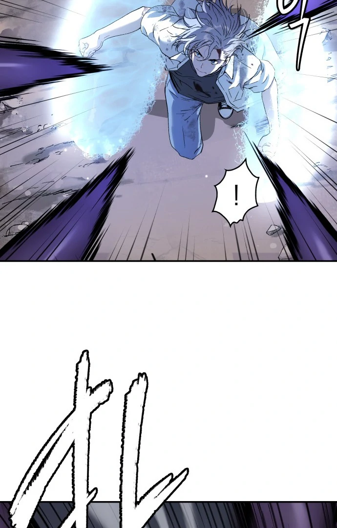 Oh! Dangun Chapter 48 Gambar 54