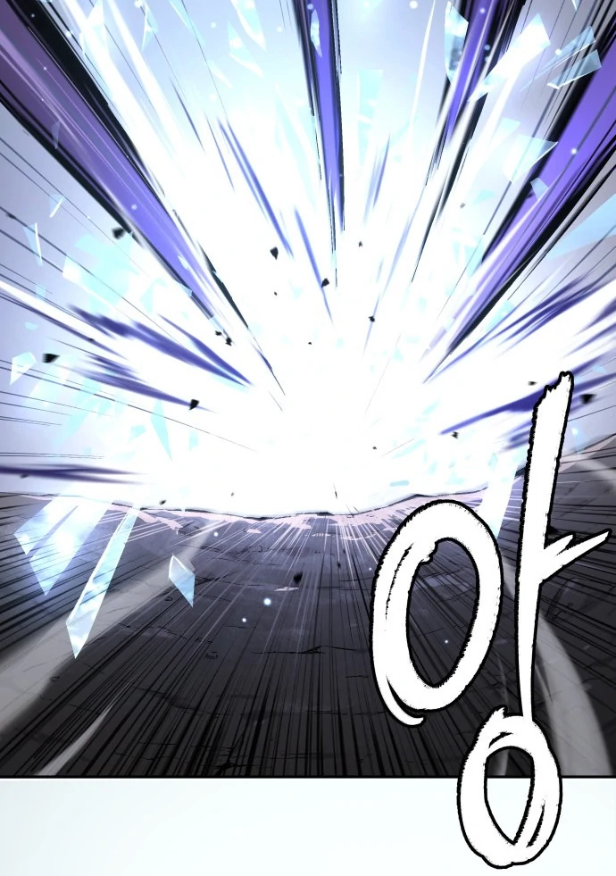 Oh! Dangun Chapter 48 Gambar 56