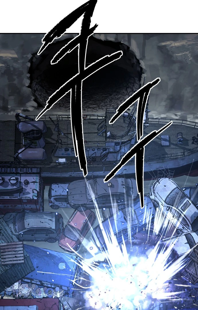 Oh! Dangun Chapter 48 Gambar 6