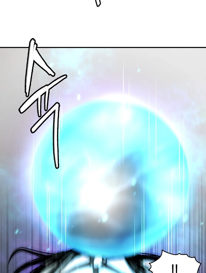 Oh! Dangun Chapter 48 Gambar 64