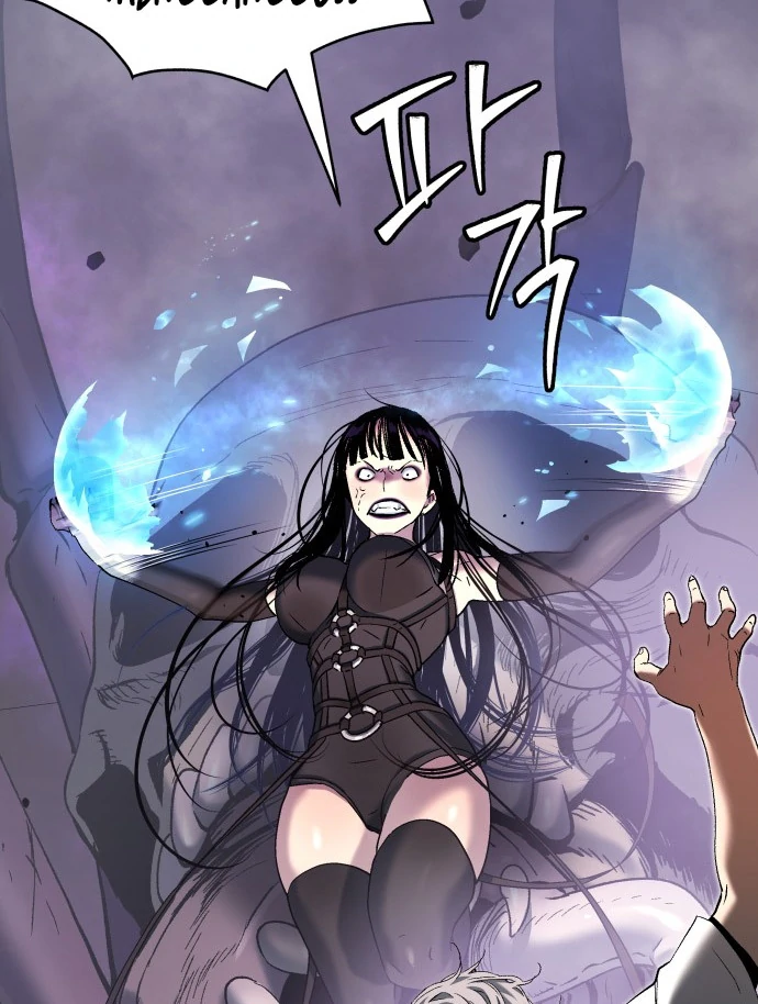 Oh! Dangun Chapter 48 Gambar 79