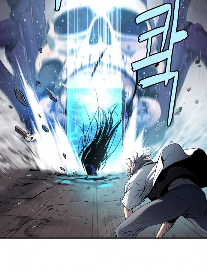 Oh! Dangun Chapter 48 Gambar 84