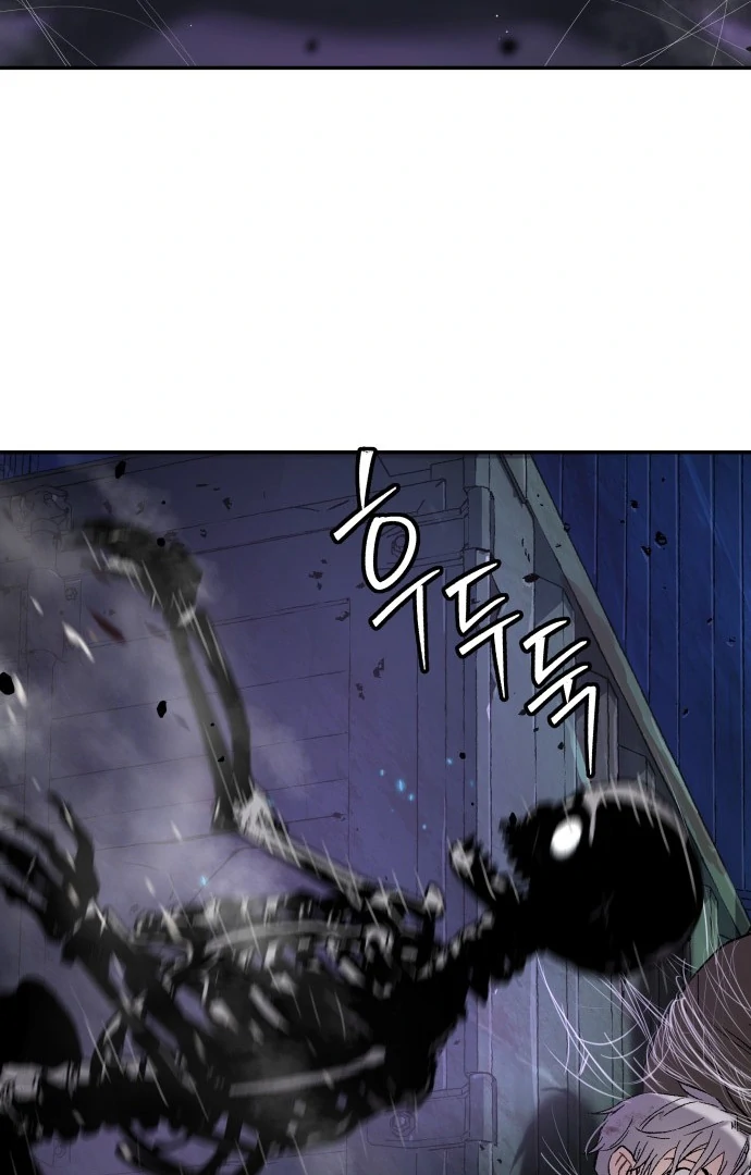 Oh! Dangun Chapter 47 Gambar 106