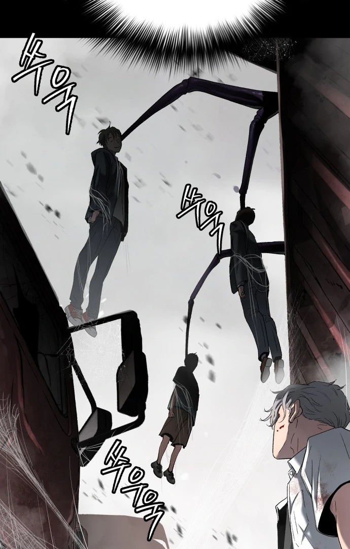 Oh! Dangun Chapter 47 Gambar 114