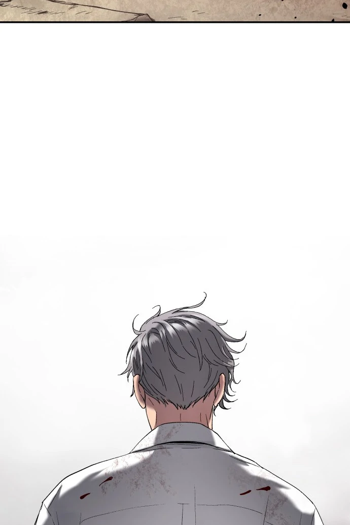 Oh! Dangun Chapter 47 Gambar 120