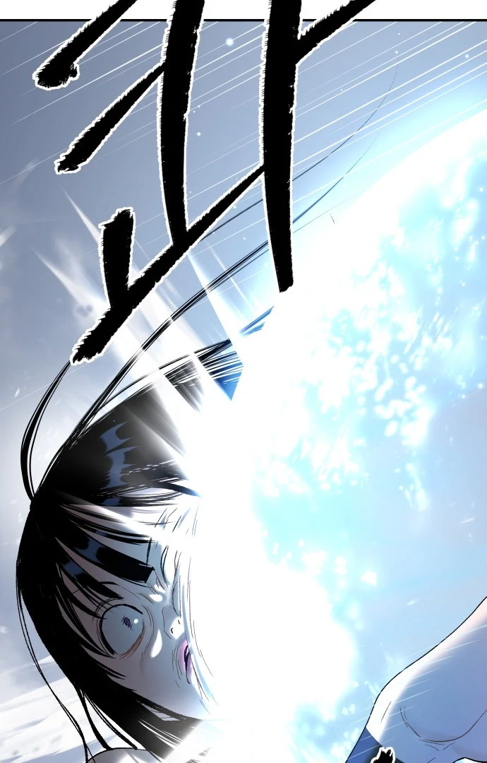 Oh! Dangun Chapter 47 Gambar 126