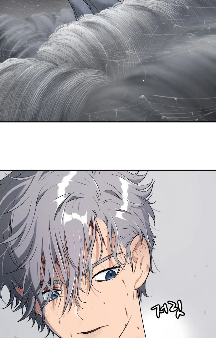 Oh! Dangun Chapter 47 Gambar 26