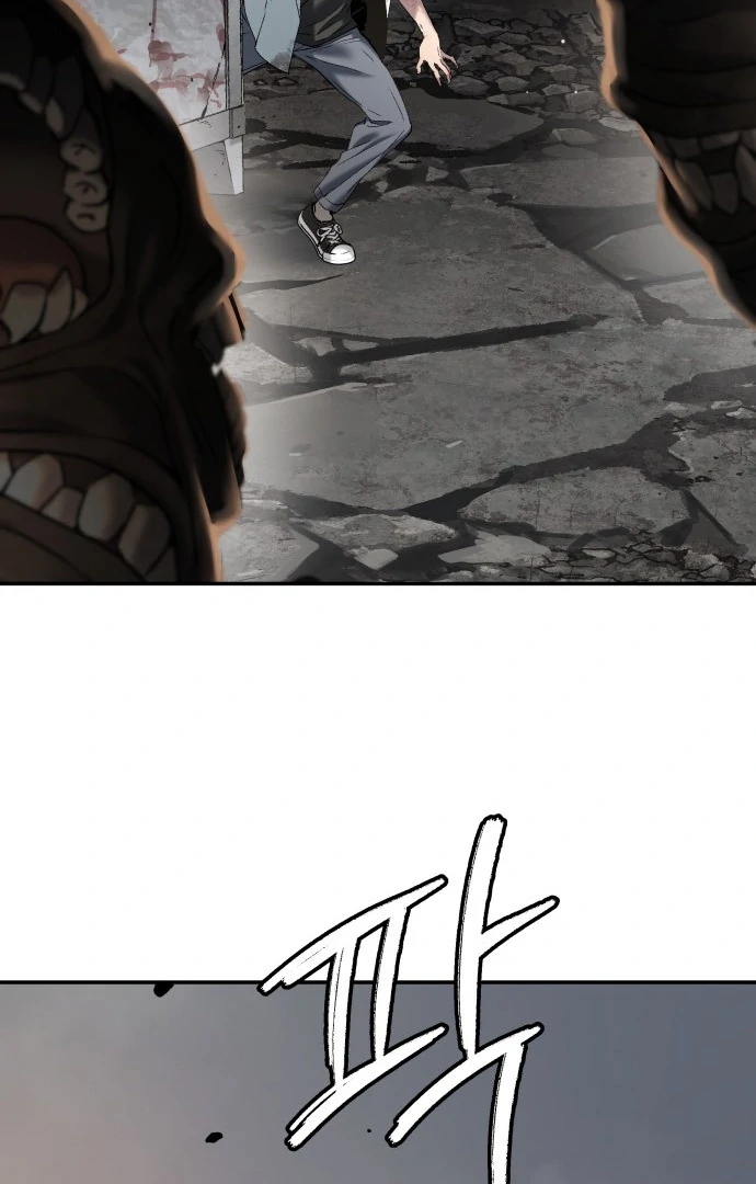 Oh! Dangun Chapter 47 Gambar 34
