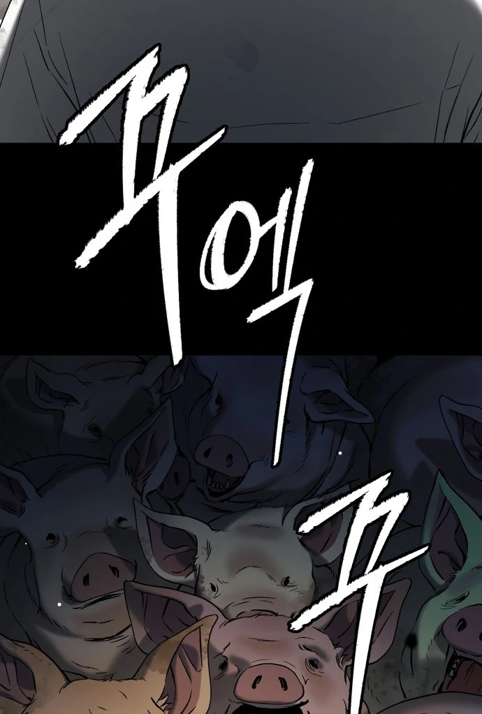Oh! Dangun Chapter 47 Gambar 75