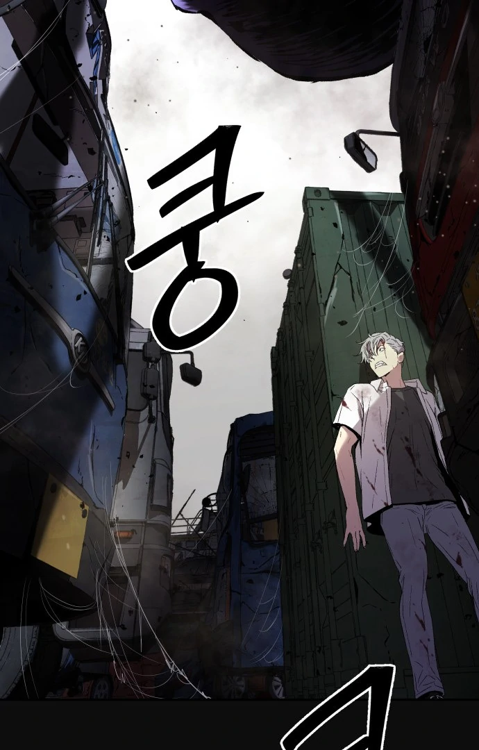 Oh! Dangun Chapter 47 Gambar 94
