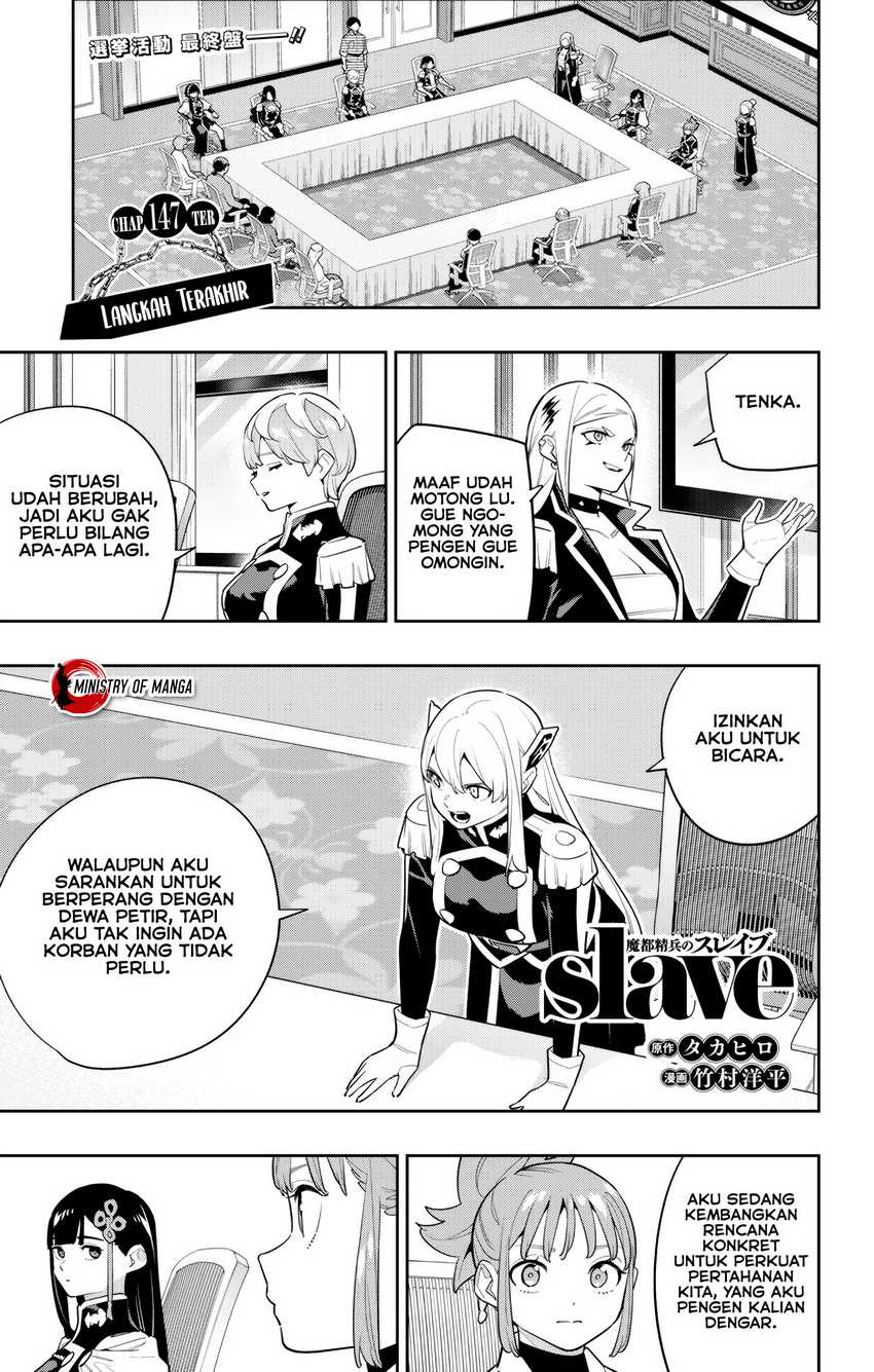 Baca Mato Seihei no Slave Chapter 147 Gambar 2