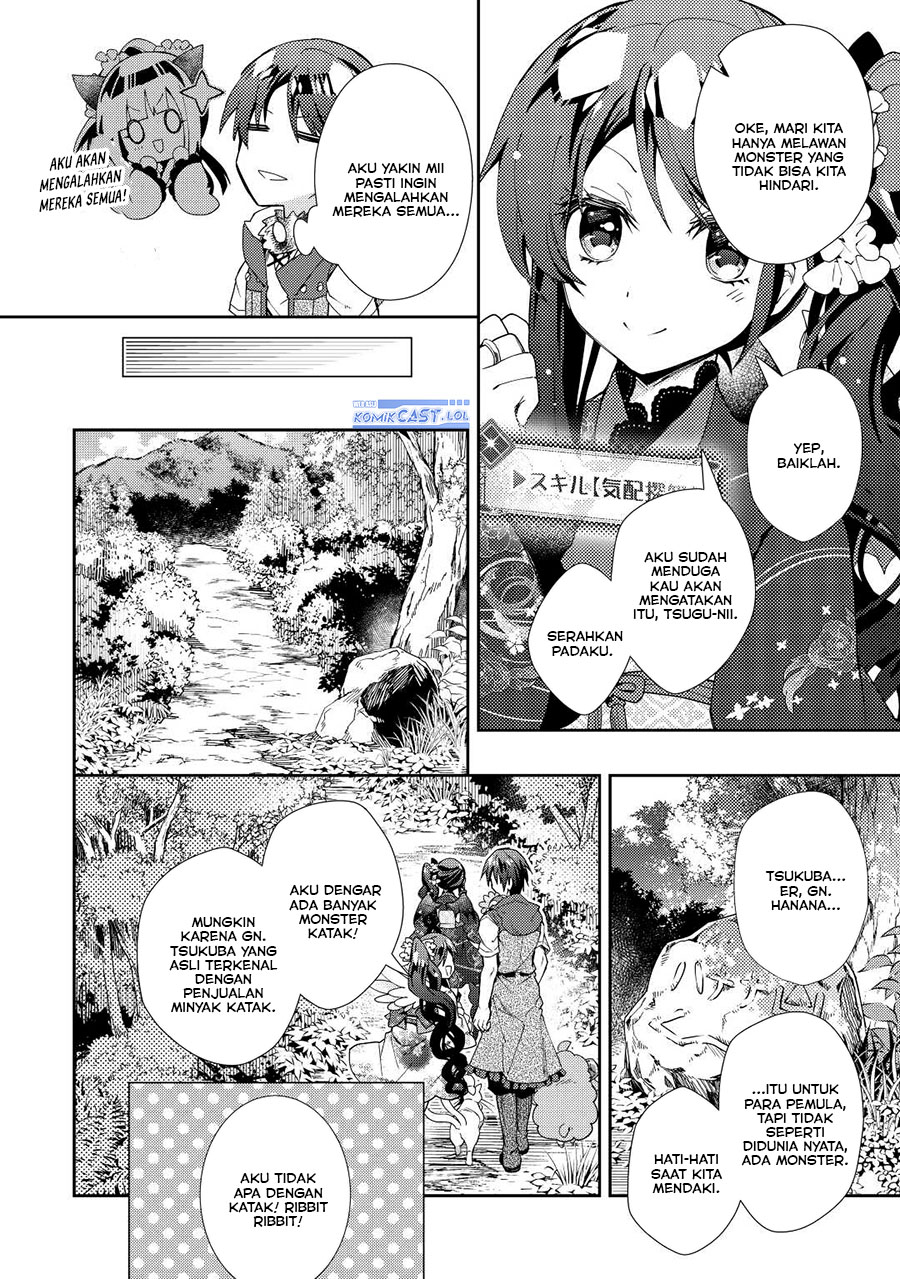 Nonbiri VRMMO-ki Chapter 62 Gambar 19