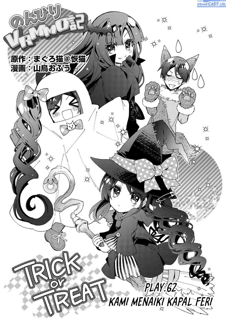 Baca  Nonbiri VRMMO-ki Chapter 62 Gambar 2