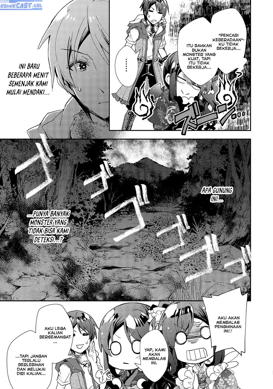 Nonbiri VRMMO-ki Chapter 62 Gambar 22