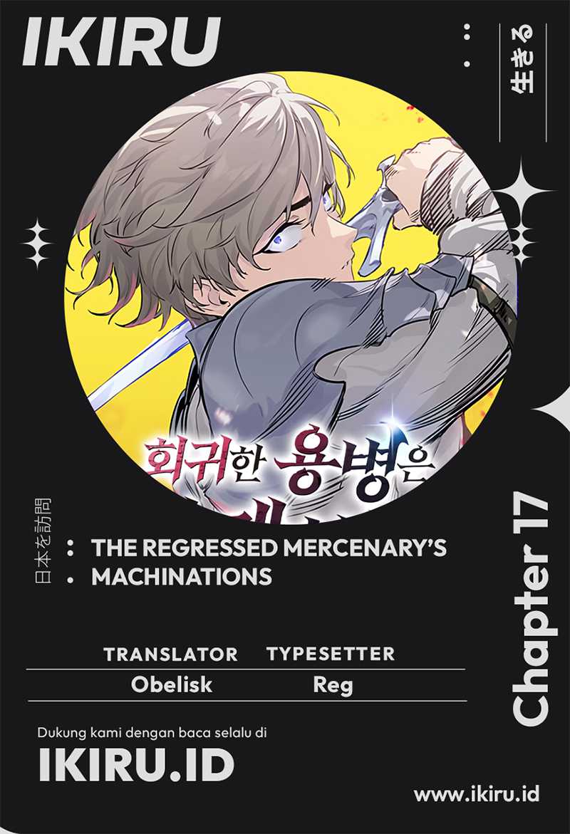 Baca Komik The Regressed Mercenary’s Machinations Chapter 17 Gambar 1