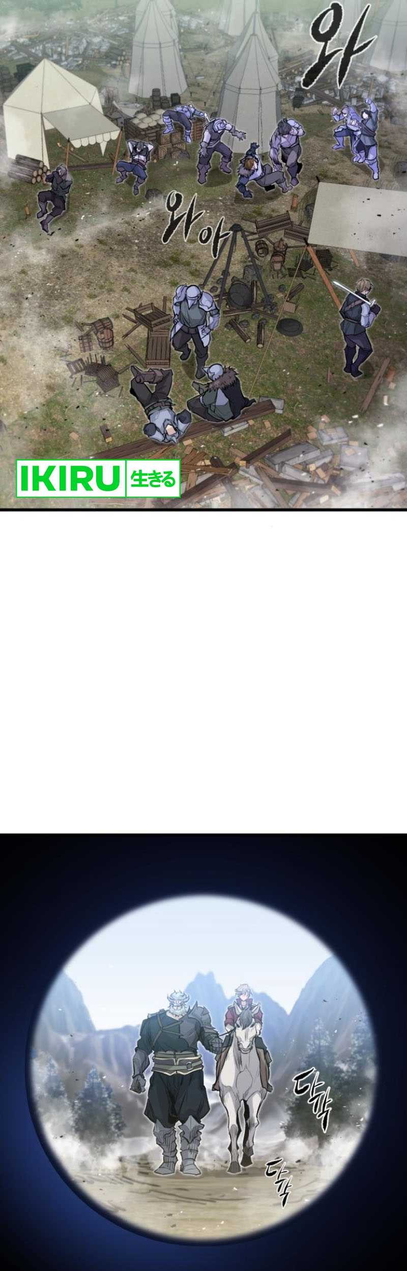 The Regressed Mercenary’s Machinations Chapter 17 Gambar 50