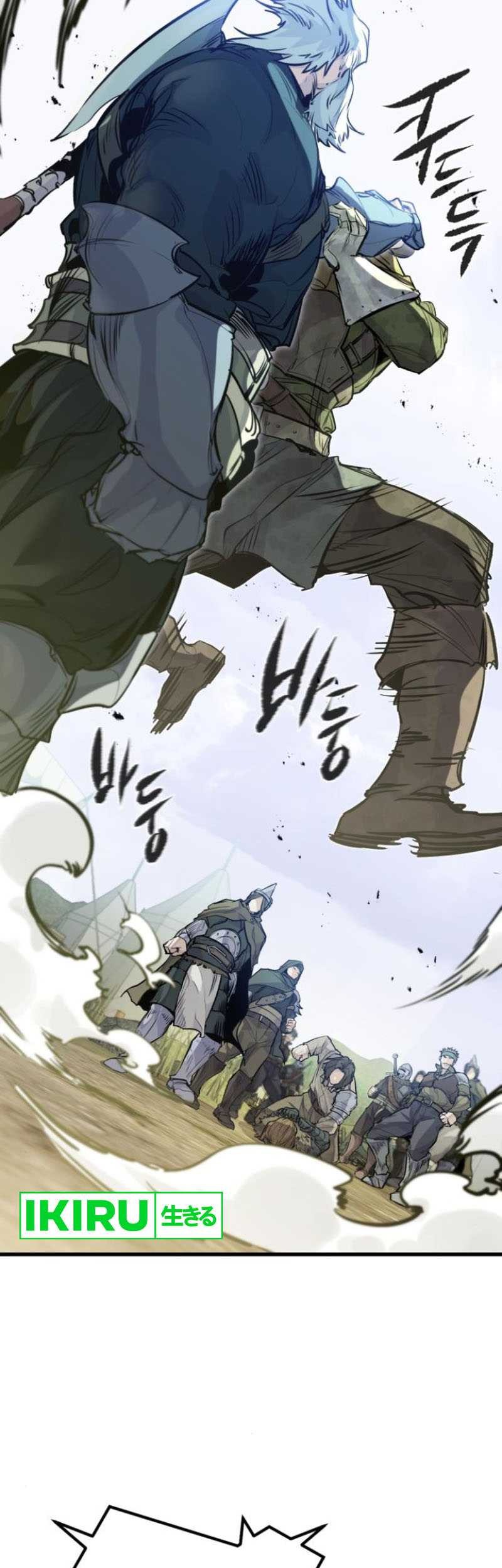 The Regressed Mercenary’s Machinations Chapter 17 Gambar 54