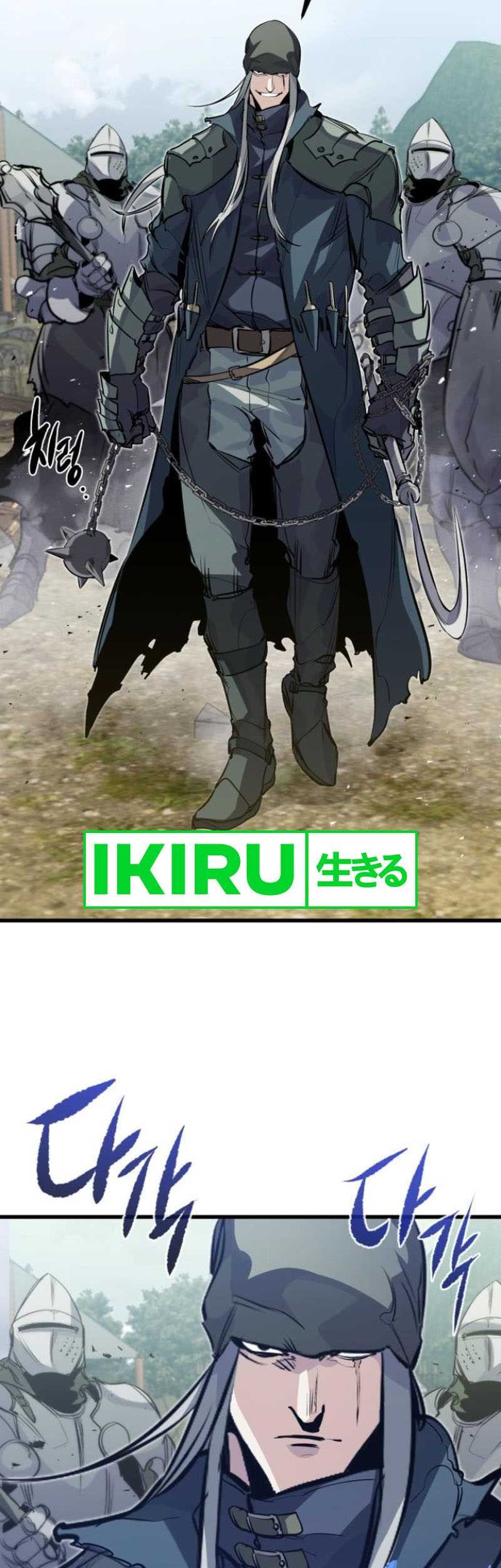 The Regressed Mercenary’s Machinations Chapter 17 Gambar 60