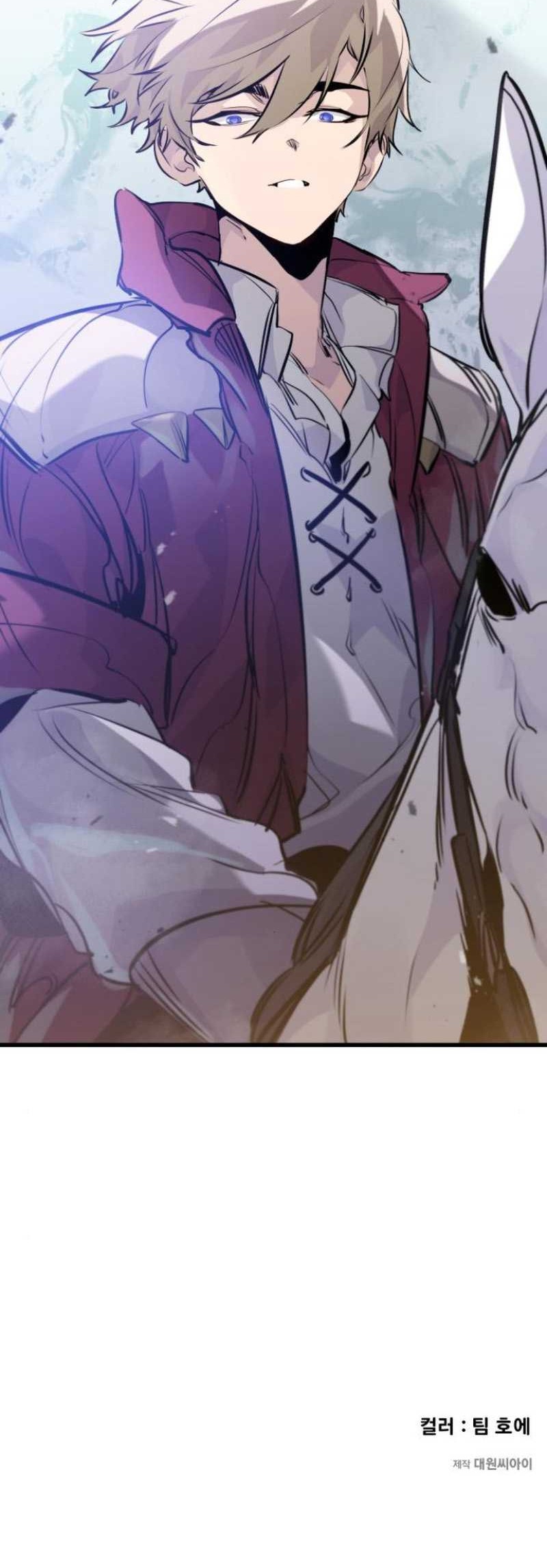 The Regressed Mercenary’s Machinations Chapter 17 Gambar 63