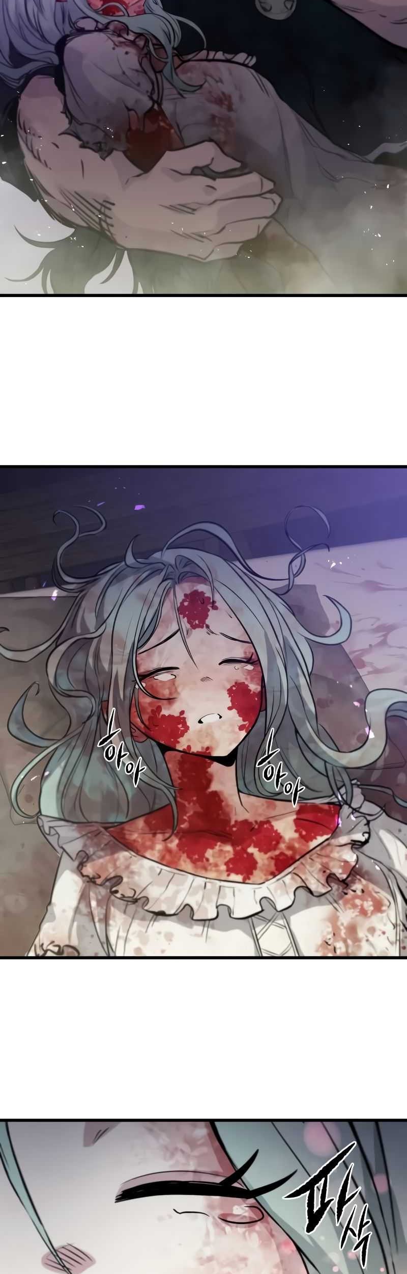 The Regressed Mercenary’s Machinations Chapter 14 Gambar 36