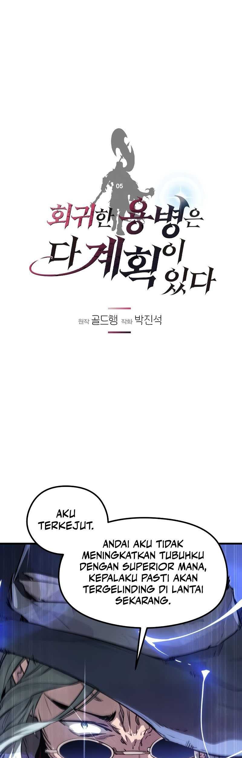 Baca The Regressed Mercenary’s Machinations Chapter 05 Gambar 2
