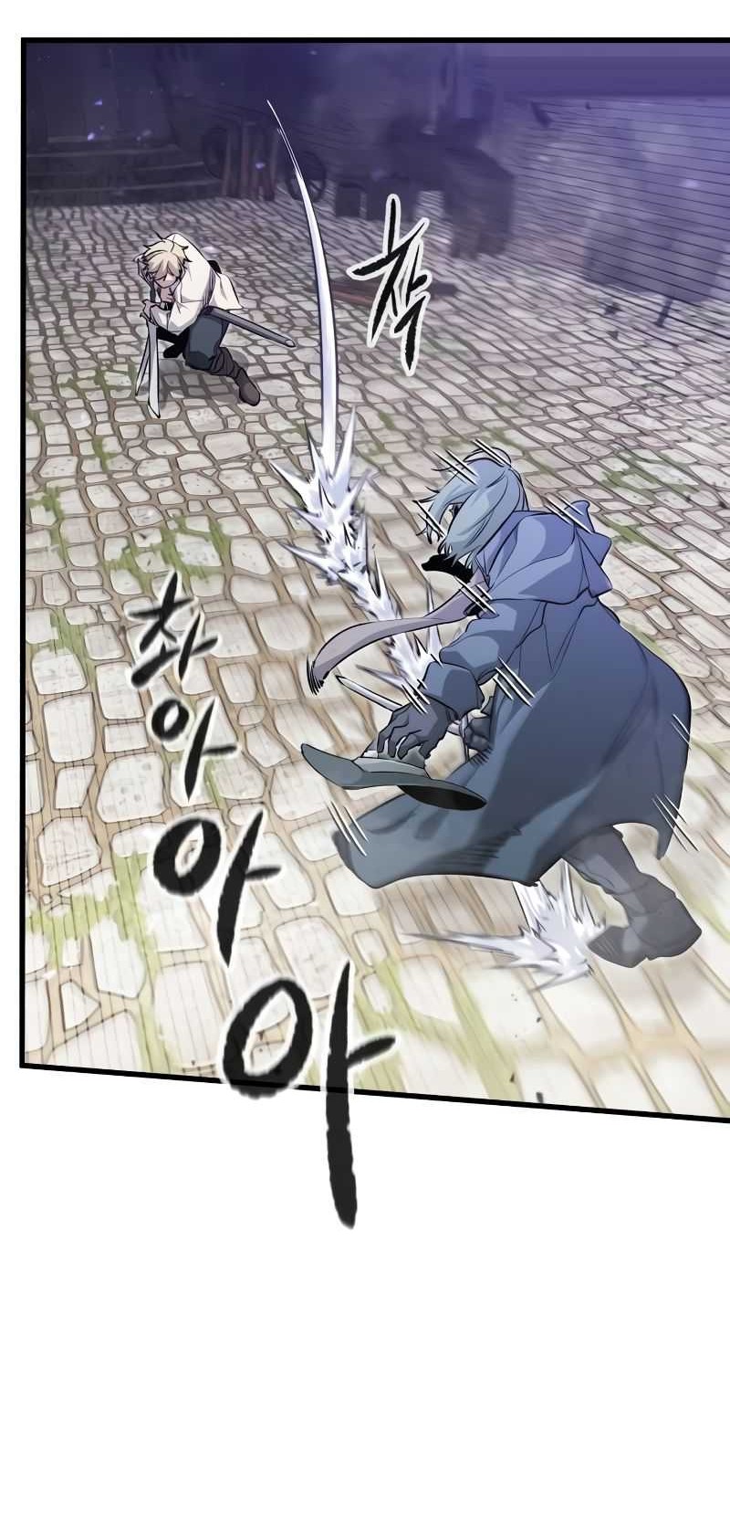 The Regressed Mercenary’s Machinations Chapter 05 Gambar 9