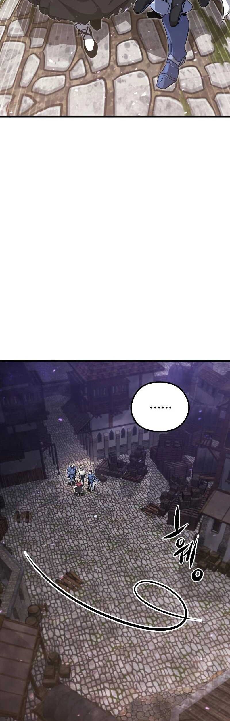 The Regressed Mercenary’s Machinations Chapter 04 Gambar 7