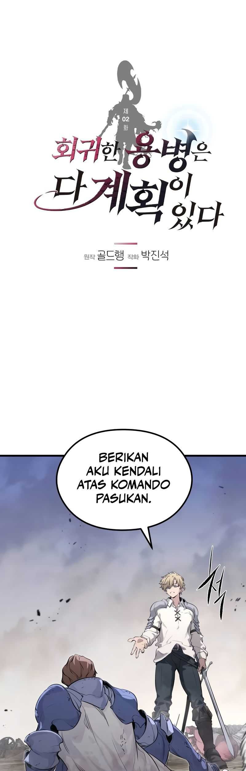 Baca The Regressed Mercenary’s Machinations Chapter 02 Gambar 2