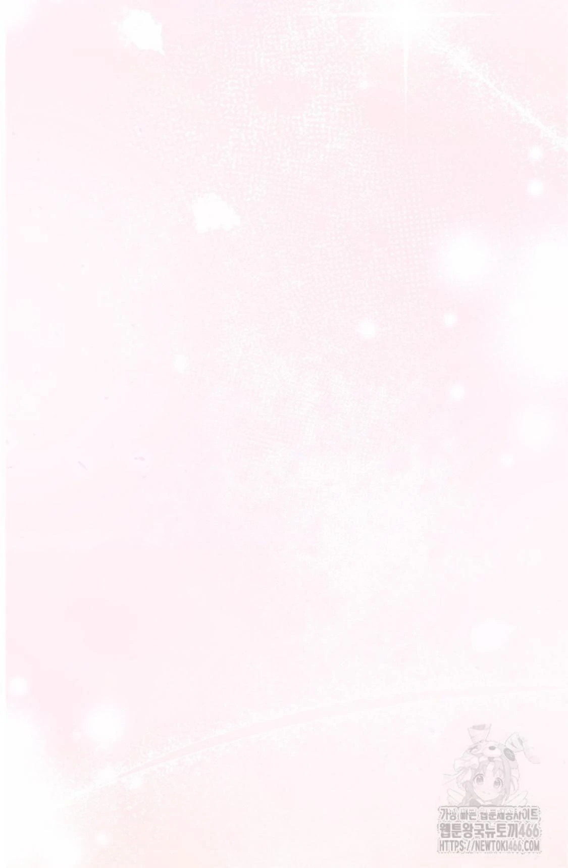 24-hour Rebirth Consultation Centre Chapter 10 Gambar 16