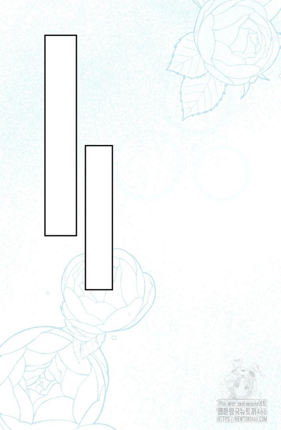 24-hour Rebirth Consultation Centre Chapter 10 Gambar 91