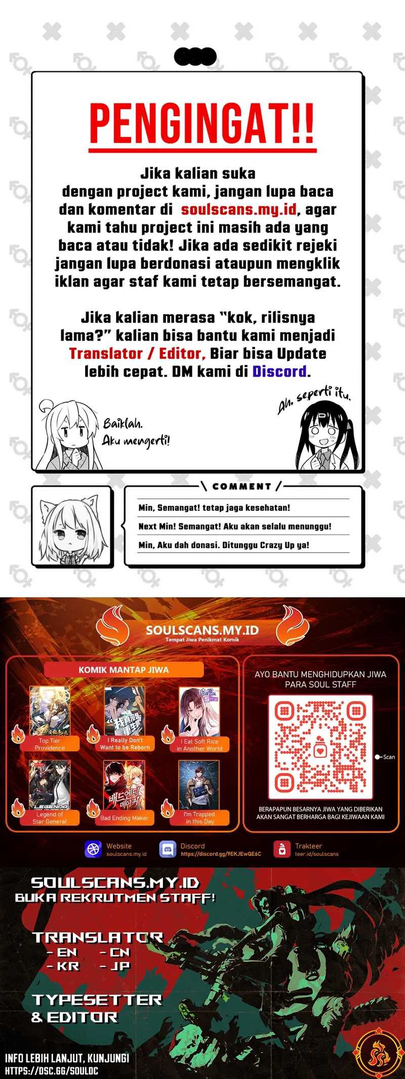 24-hour Rebirth Consultation Centre Chapter 08 Gambar 55