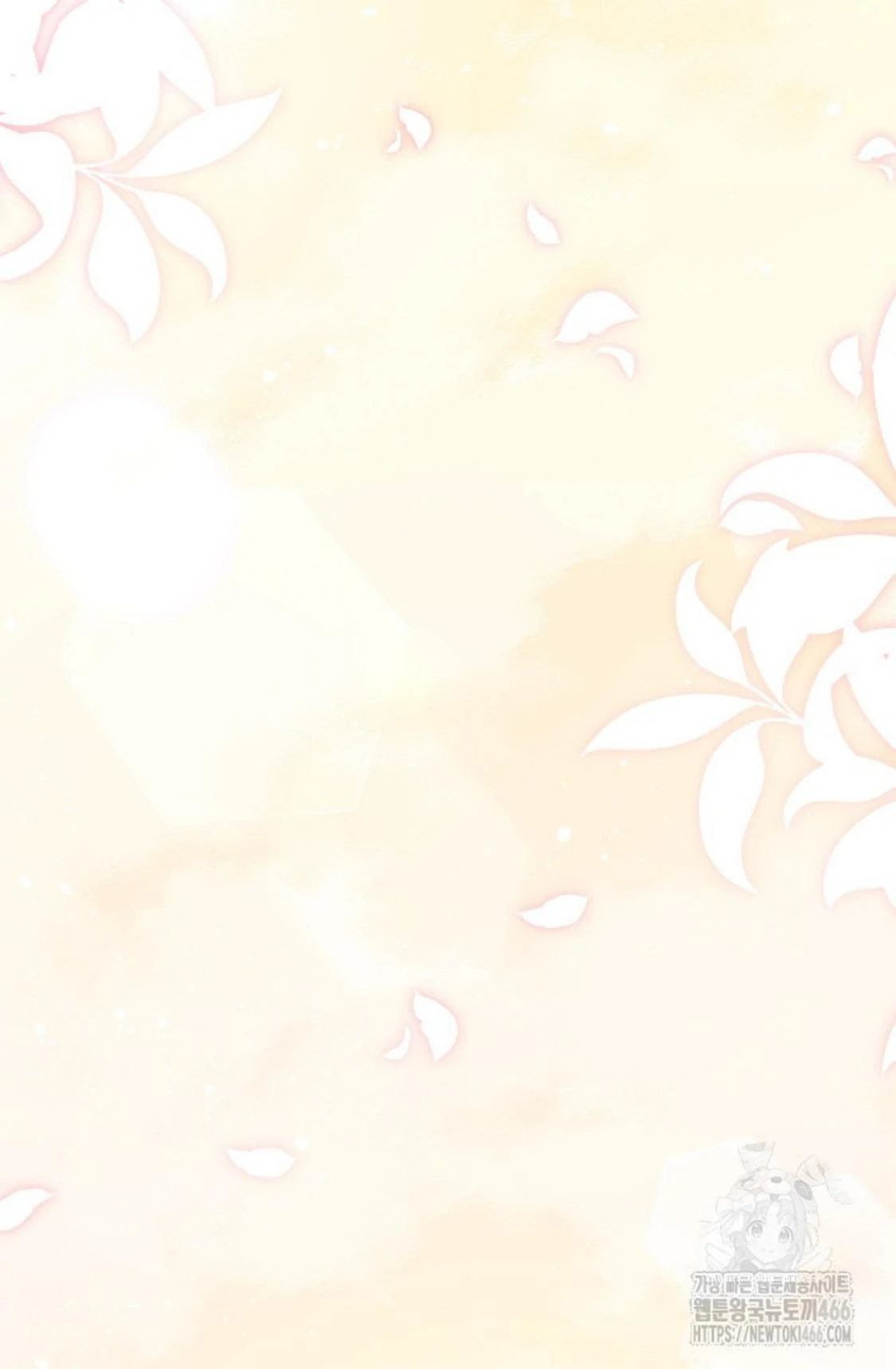 24-hour Rebirth Consultation Centre Chapter 06 Gambar 21
