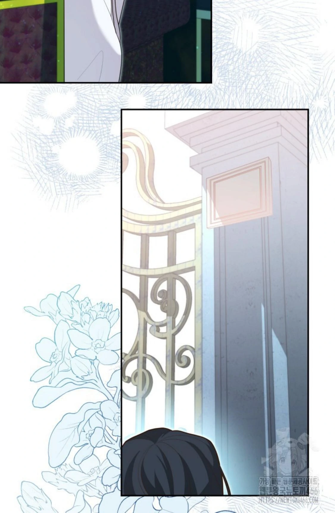 24-hour Rebirth Consultation Centre Chapter 05 Gambar 100
