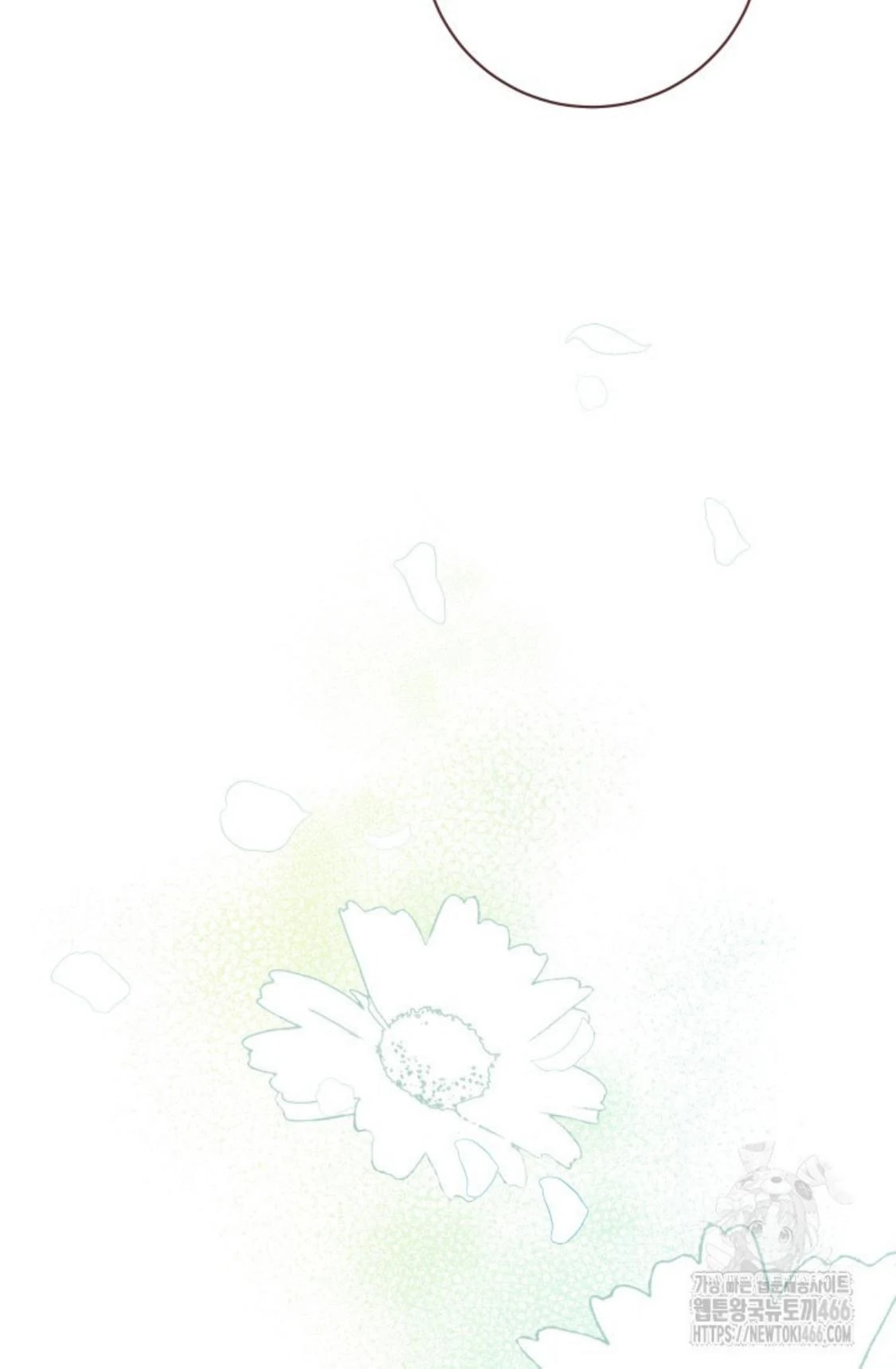 24-hour Rebirth Consultation Centre Chapter 05 Gambar 95