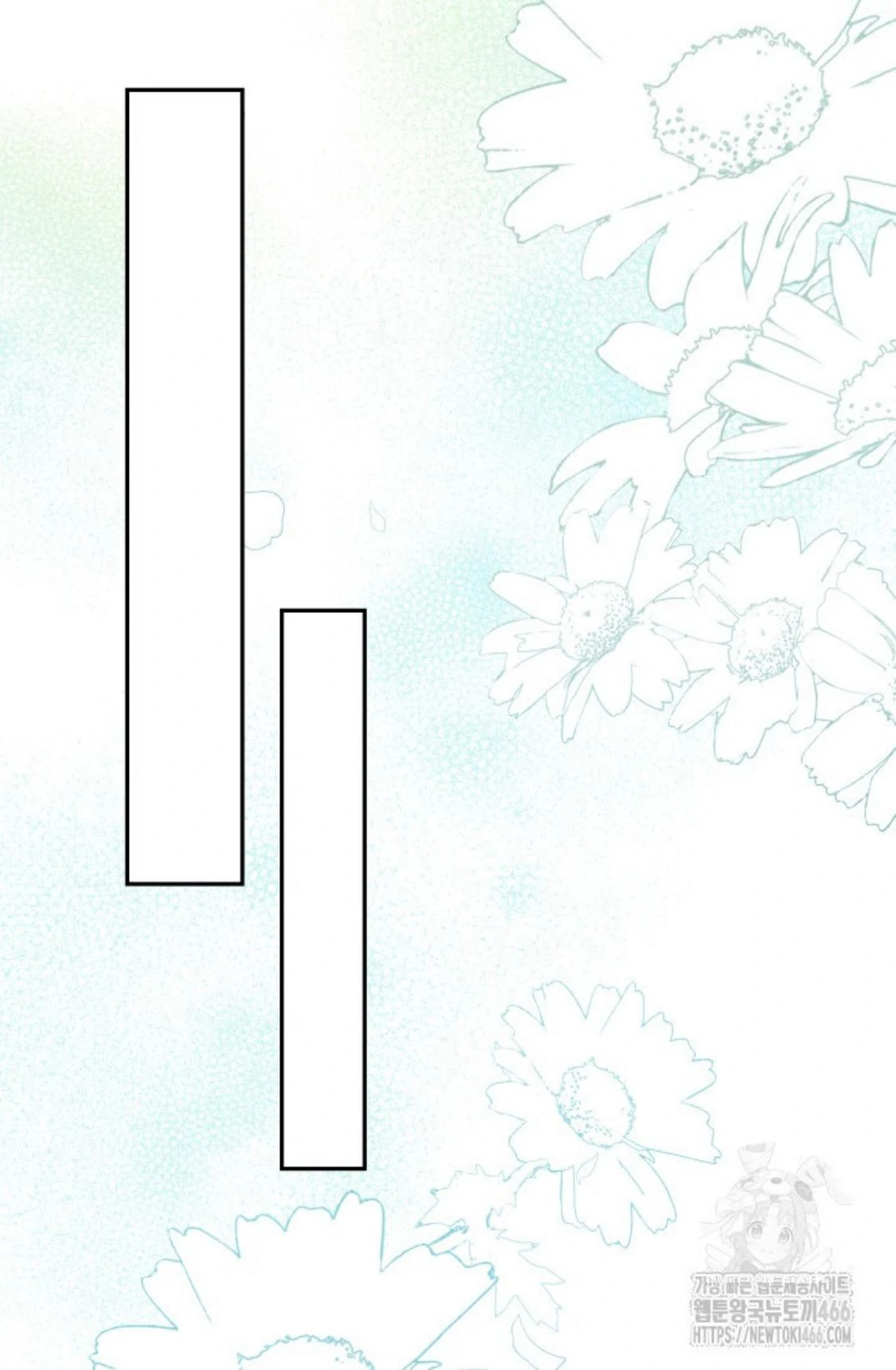 24-hour Rebirth Consultation Centre Chapter 05 Gambar 96
