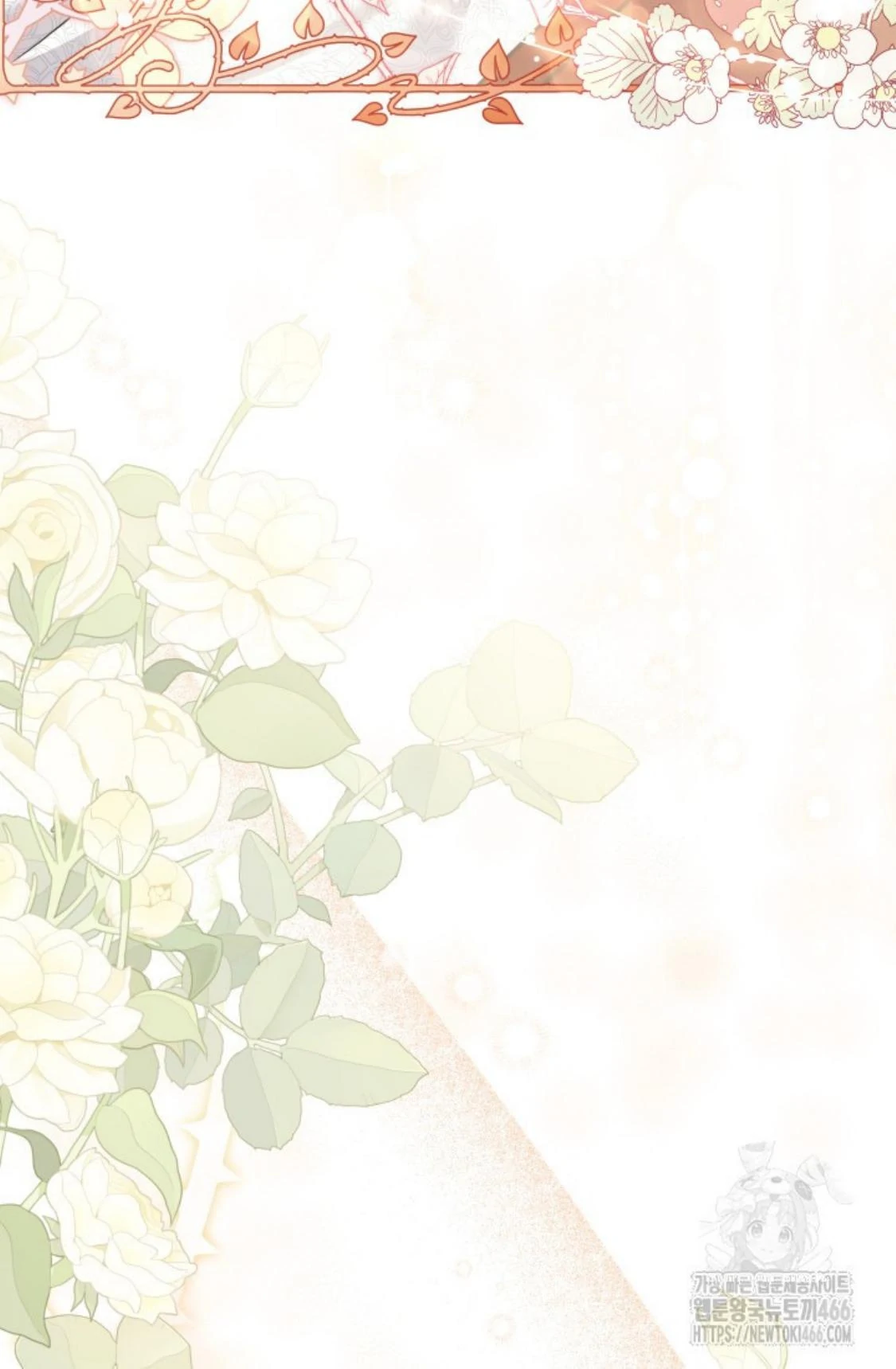 24-hour Rebirth Consultation Centre Chapter 01 Gambar 28