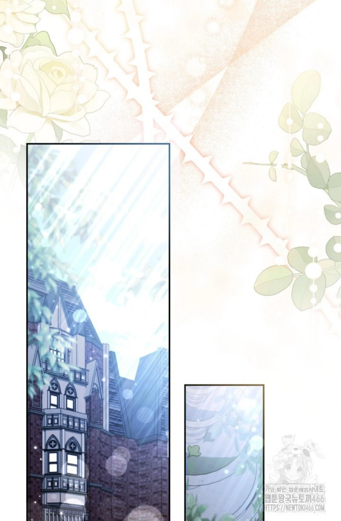 24-hour Rebirth Consultation Centre Chapter 01 Gambar 30