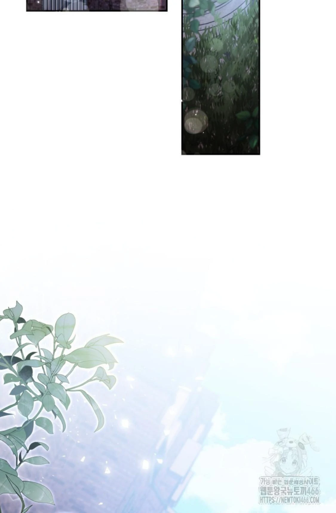 24-hour Rebirth Consultation Centre Chapter 01 Gambar 31