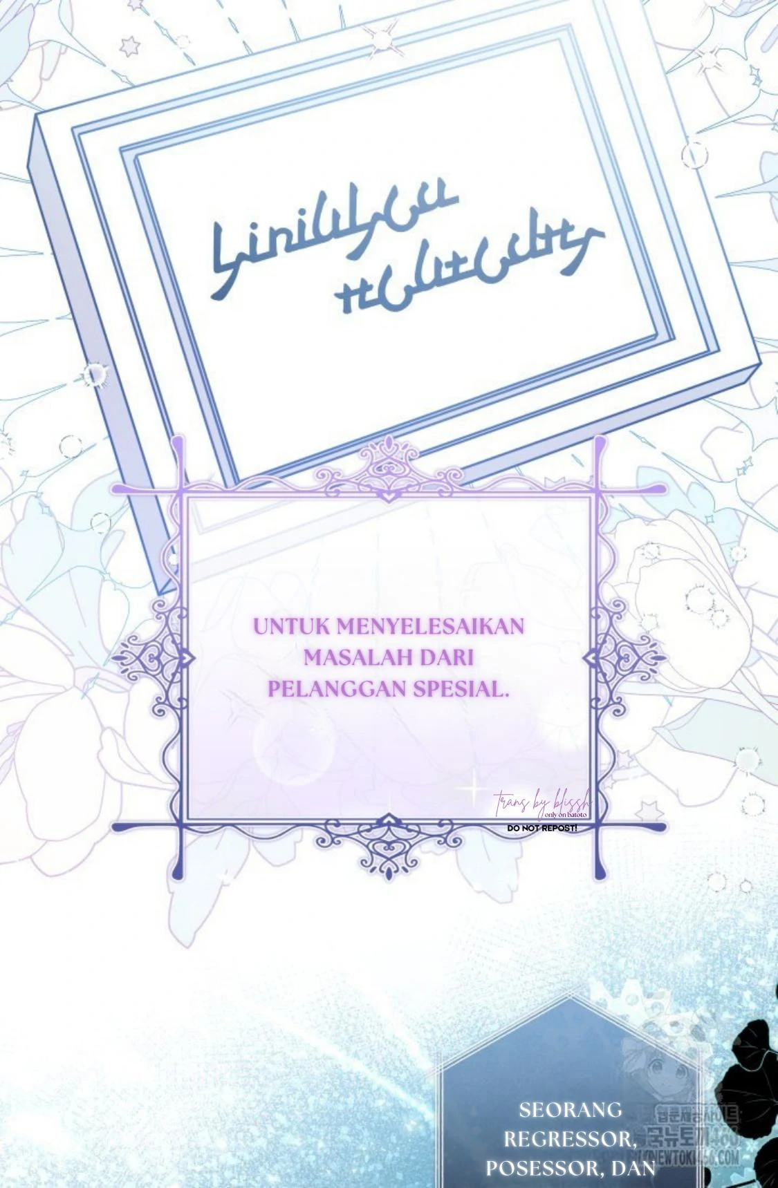 24-hour Rebirth Consultation Centre Chapter 01 Gambar 79