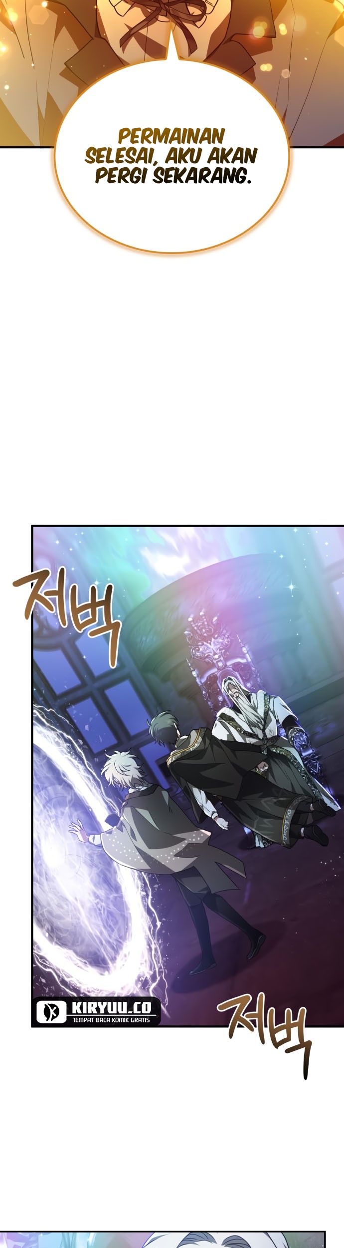 I Become a Legendary ArchMage by Reading a Book Chapter 41 Gambar 47