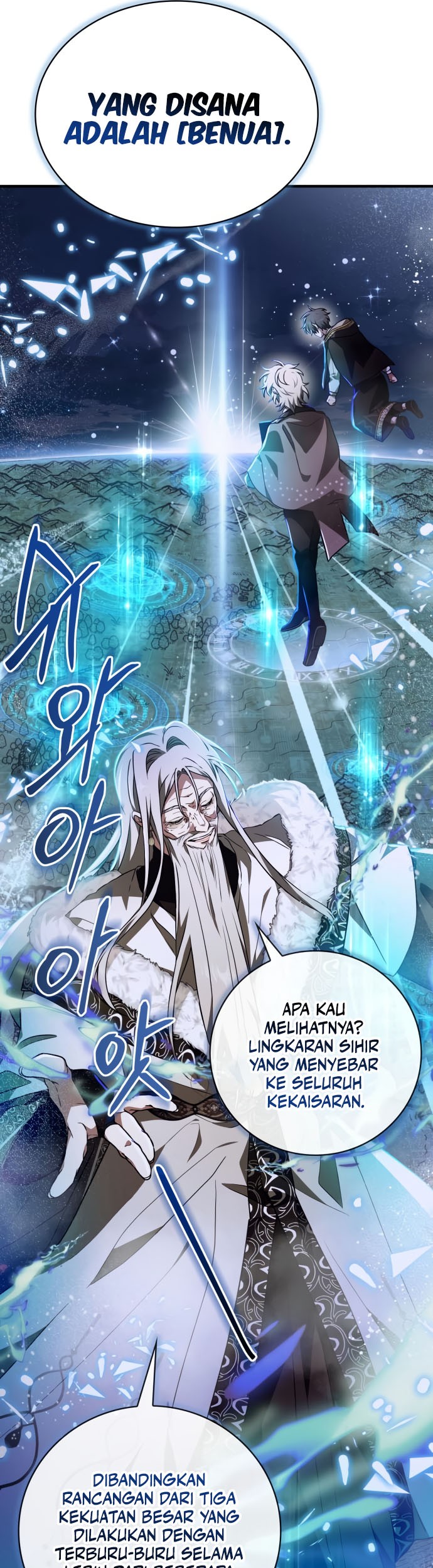 I Become a Legendary ArchMage by Reading a Book Chapter 41 Gambar 5