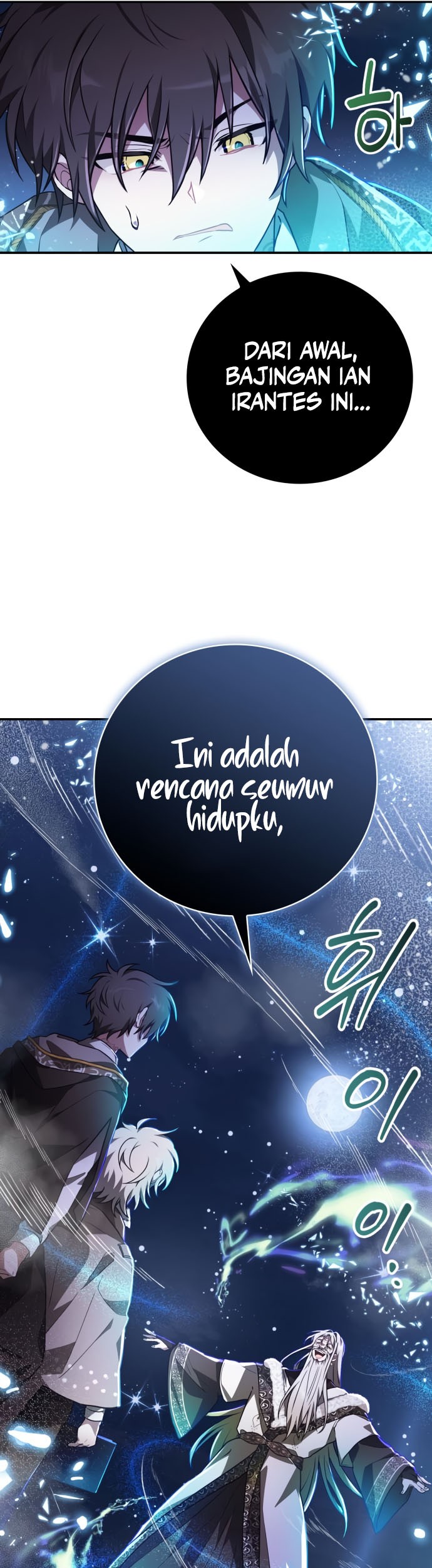 I Become a Legendary ArchMage by Reading a Book Chapter 41 Gambar 9