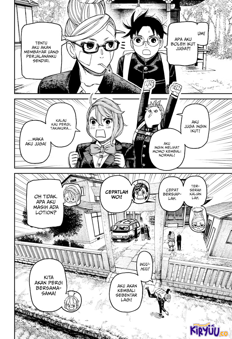 DANDADAN Chapter 182 Gambar 14